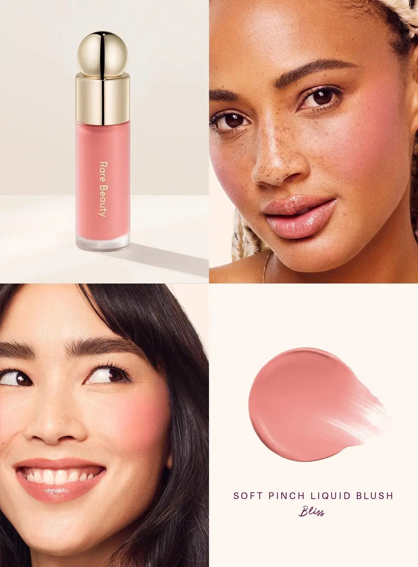 Rare Beauty Soft Pinch Tinted Lip Oil Stain Lip Gloss Delight Hope Happy Wonder Liquid Blush Makeup Cosmetics Face Eye Blusher High Class Cosmetics